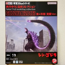 X-PLUS Shin Godzilla 2016 4th Form Awakening Godzilla Figure Store Ver. picture