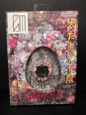 Great Tamagotchi Exhibition GEN1 Tamagotchi Device picture