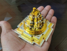 Meru Shri Shree Yantra For Vastu Correction & Prosperity Big Size Energized picture