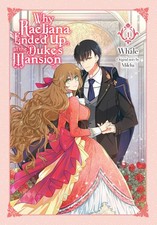 Why Raeliana Ended Up at the Duke's Mansion, Vol. 1 (Volume 1) picture
