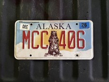 Alaska Kodiak Bear License Plate - Randomly Selected Plate Collectible picture