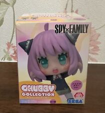 SPY×FAMILY Anya Forger CHUBBYCOLLECTION Figure pastel color ver. SEGA New picture