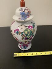 Chinese 19th Century Porcelain Ginger Jar With Lid picture