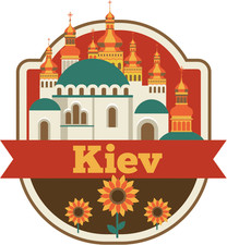 Kiev Ukraine World City Travel Label Badge Car Bumper Sticker Decal 5