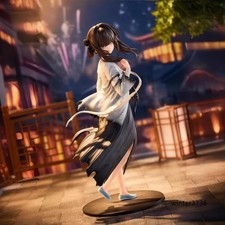 The Hungry Lamb: Traveling in the Late Ming Dynasty Game 22CM PVC Man Sui Figure picture