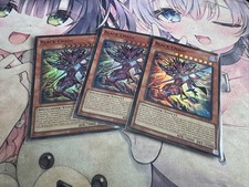 Yugioh Asian English Black Chaos x3 playset CORI-AE001 Super rare Chaos Origins picture