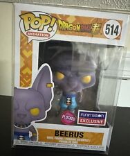 Funko Dragon Ball Z Beerus 514 Flocked Funimation Exclusive In Protector picture