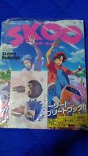 TV Animation SK8 the Infinity Official Complete Skater's Backstage Book picture