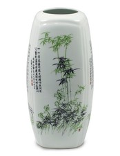 Dahlia Famille Rose Flower Vase, Handmade Chinese Porcelain, Four Nobles Green picture