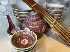 Rare Vintage Chinese Famille Rose Setting For 4 Plus Ginger Jar, 20 Chopsticks picture