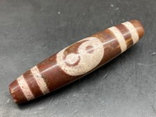 Rare Tibetan Cinnabar Old Agate Dzi Taiji Bagua Bead Amulet Pendant 58mm V11 picture