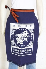Japanese Maekake Apron With Pocket Aki no Tsuyu Shochu Indigo Cotton BBQ Camp Ev picture