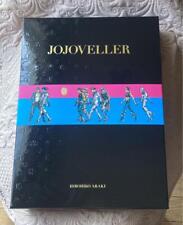 JOJOVELLER Art Book Complete Limited Edition JoJo's Bizarre Adventure  picture