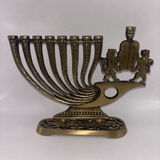Classic Brass MID-CENTURY VTG Hen Holan Israel Jewish Menorah Lions And Torah picture