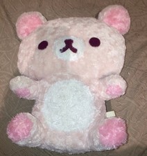 Rilakkuma Sakura Rose Boa Plush Toy XL Premium Pink Cherry Blossoms SanX picture