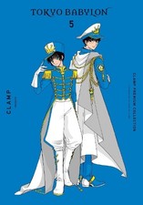 CLAMP CLAMP Premium Collection Tokyo Babylon, Vol. 5 (Paperback) picture