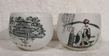 Vintage Japanese Kiyomizu ware Pottery Tea Cup Marked Red Hand Painted Kyo-yaki  picture