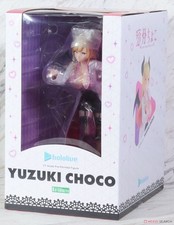 Kotobukiya Hololive Production Yuzuki Choco 2023 Figure picture