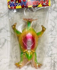 Bullmark Reprint Kendros Ultraman Leo Soft Vinyl Unopened 18cm picture
