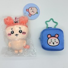 Chiikawa Kani Furuhonya Plush Mascot + Pouch | Authentic from Japan | USA Seller picture