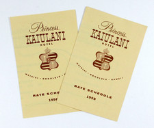 Vintage Hawaii Princess Kaiulani Hotel Brochure Rate Schedules Waikiki 1956 1958 picture
