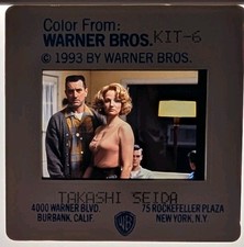 THIS BOY'S LIFE ROBERT DE NIRO ELLEN BARKIN ORIG 35mmColorSlide A1220 picture