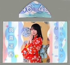 Haruka Kaki Nogizaka46 Summer Towel with Hood Manatsu Nationwide Tour 2022 picture