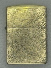 Custom Engraved Zippo - Chinese Dragon - Zippo Armor Brass - NEW picture