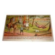 Antique Tait Wire Check Rower Victorian Trade Card F.B. Tait & Co. Decatur IL picture