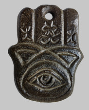 Ancient Judea Judaea Carved Gemstone Amulet Pendant Sacred Hand Hamsa Eye Shield picture