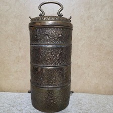 Antique Brass & Silver Plated Tiffin Lunch Box – 4 Tier Handcrafted Indian/Persi picture