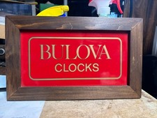 Vintage BULOVA Clocks ORIGINAL Metal Advertising Sign, 13.25