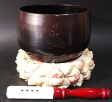 or2638 Japanese Buddhist Singing Bowl Orin 8.3