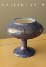 BEAUTIFUL  PURPLE POTTERY VASE 50's 60's VTG ART CHALICE MID CENTURY MODERN picture