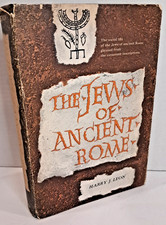The Jews of Ancient Rome by Harry J. Leon (1960) Jewish Publication of USA L1 picture