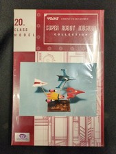 Volks Orient Hero Getter Robo G Mecha Set Garage Kit Figure W/BOX F/S FEDEX picture
