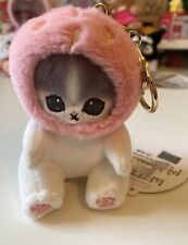 Mofusand  Cat Plush Doll Keychain Cute Cat Doll Key Chain Gift picture