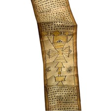 Ethiopian Orthodox Christian Protection Scroll Ge'ez Prayer Parchment 150cm picture