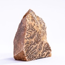 Mount Sinai Burning Bush Stone Rock Jabal Musa Egypt Spiritual Judaica picture