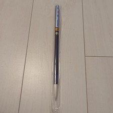 Calligraphy Brush Gyokusendo medium picture