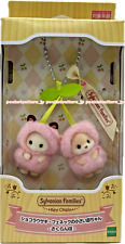 Sylvanian Families Baby Fruits Key Chain Rabbit & Fennec Small Baby Cherry picture