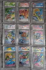 First Partner Collection Series 1 *Sequential* Full Set ALL ACE 10 picture