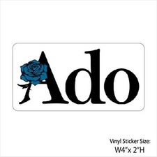 Ado Japanese singer sticker_V1 picture