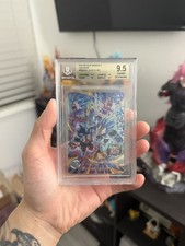 Bandai 2024 Meteor Mission 3 Vegeta SEC MM3-SEC Japanese Hologram BGS 9.5 picture
