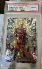 Bandai 2020 Super Dragon Ball Heroes Son Gohan: Mirai BM4-SEC3 Secret JP PSA 10 picture
