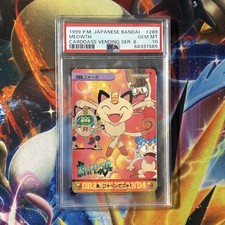 Bandai 1999 Pokemon Carddass Vending Series 8 Meowth #289 PSA 10 Japanese pop 27 picture