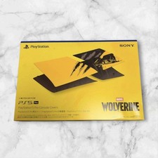 PlayStation 5 Pro Console Cover Wolverine Battle Yellow Limited Edition picture
