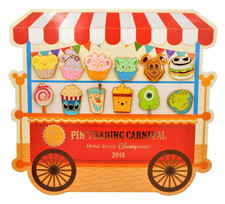 Disney Pins Carnival Food Collection Trading 12 Pin Set On Original Cardback New picture