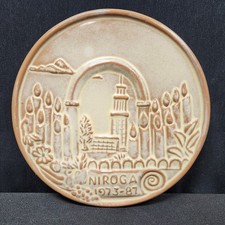 Frankoma Pottery Trivet 1973-1987 Niroga Nazarene Int. Retreat of Golden Agers picture