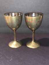 2 Antique | Brass Wine Goblets picture